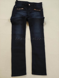 Riflové kalhoty skinny fit