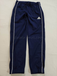 Sportovní tepláky adidas