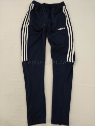 Sportovní tepláky/legíny adidas