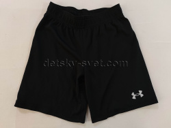 Sportovní kraťasy under armour