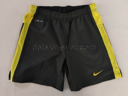 Sportovní kraťasy Nike