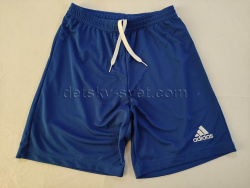 Sportovní kraťasy adidas