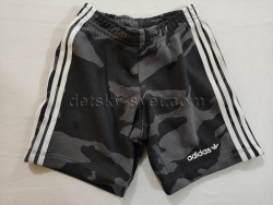 Kraťásky adidas