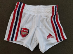 Kraťásky adidas/arsenal